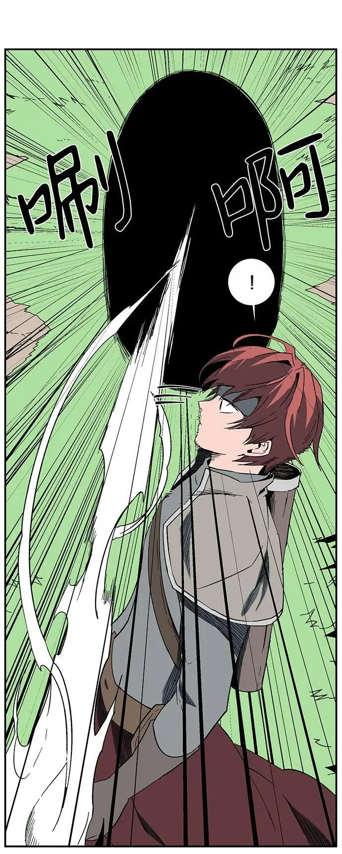 [第100话] 目标（23） 第63页