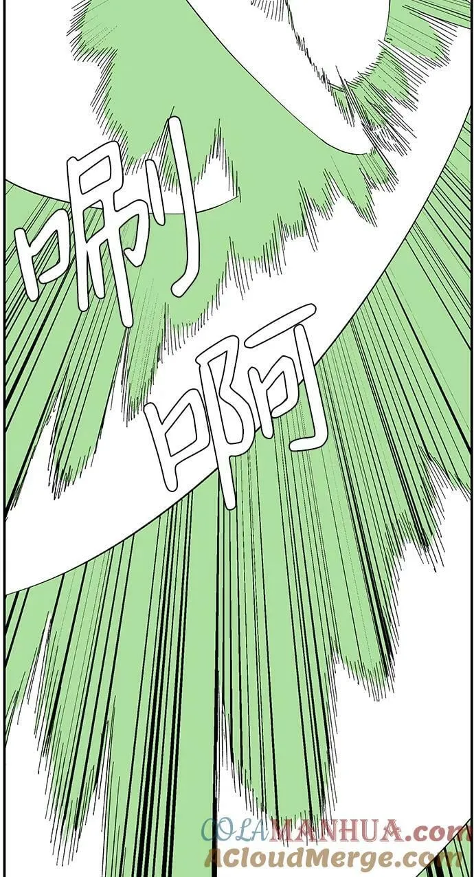 [第100话] 目标（23） 第67页