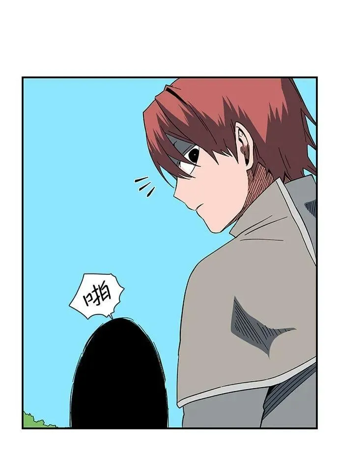 [第100话] 目标（23） 第72页