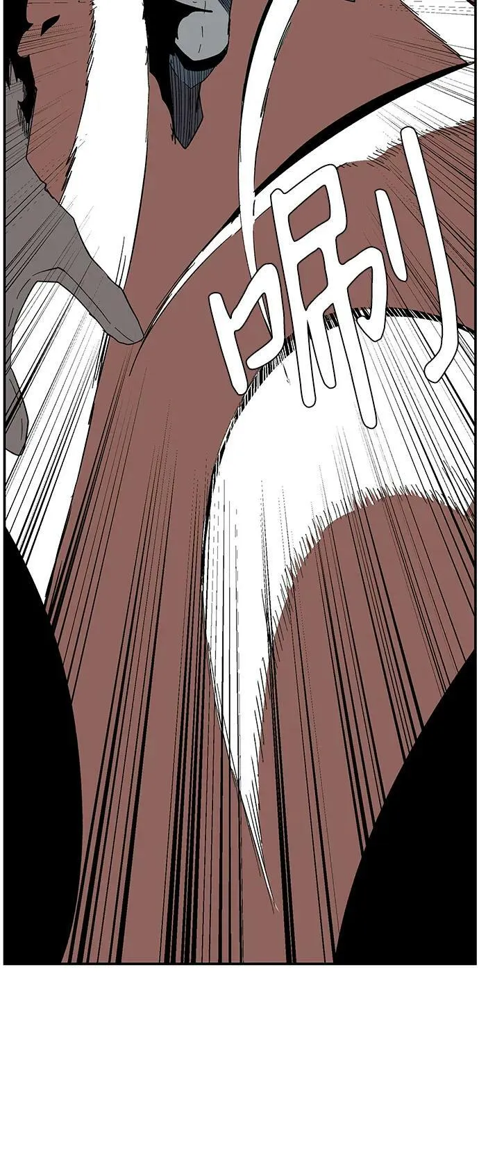 [第100话] 目标（23） 第74页