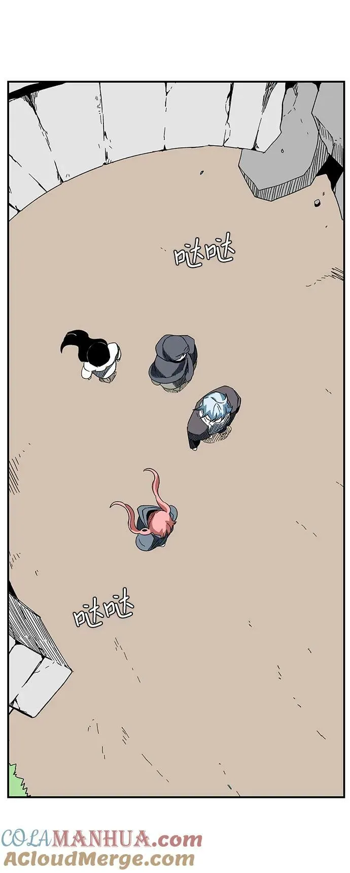 [第101话] 目标（24） 第10页