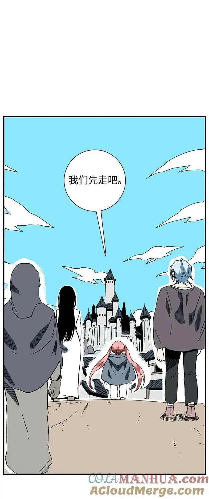 [第101话] 目标（24） 第16页