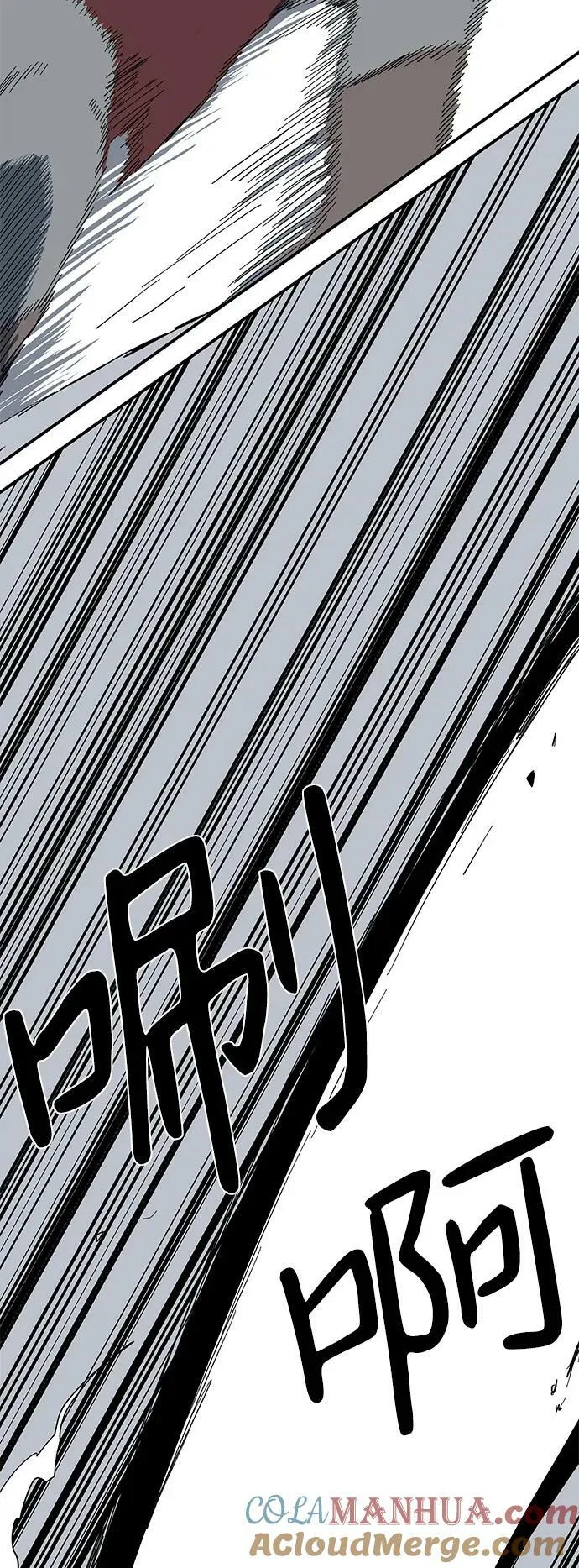 [第101话] 目标（24） 第22页