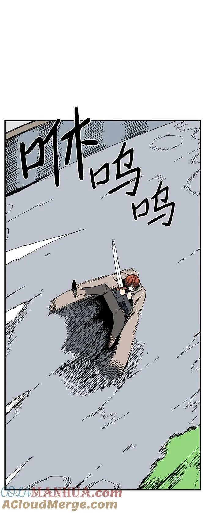 [第101话] 目标（24） 第28页