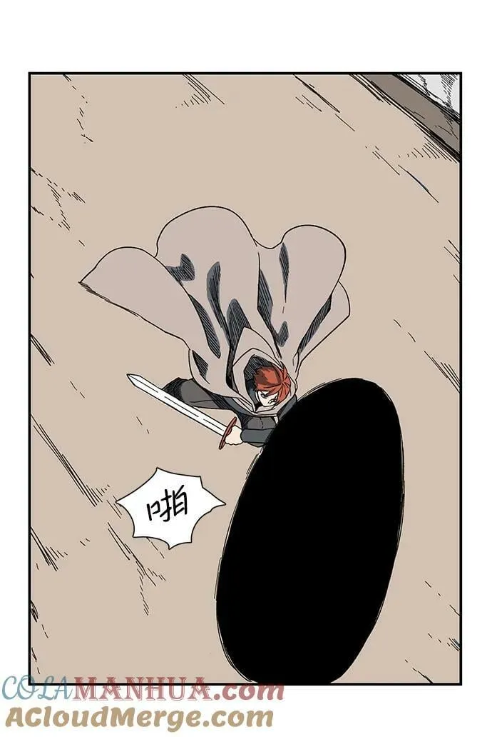 [第101话] 目标（24） 第31页
