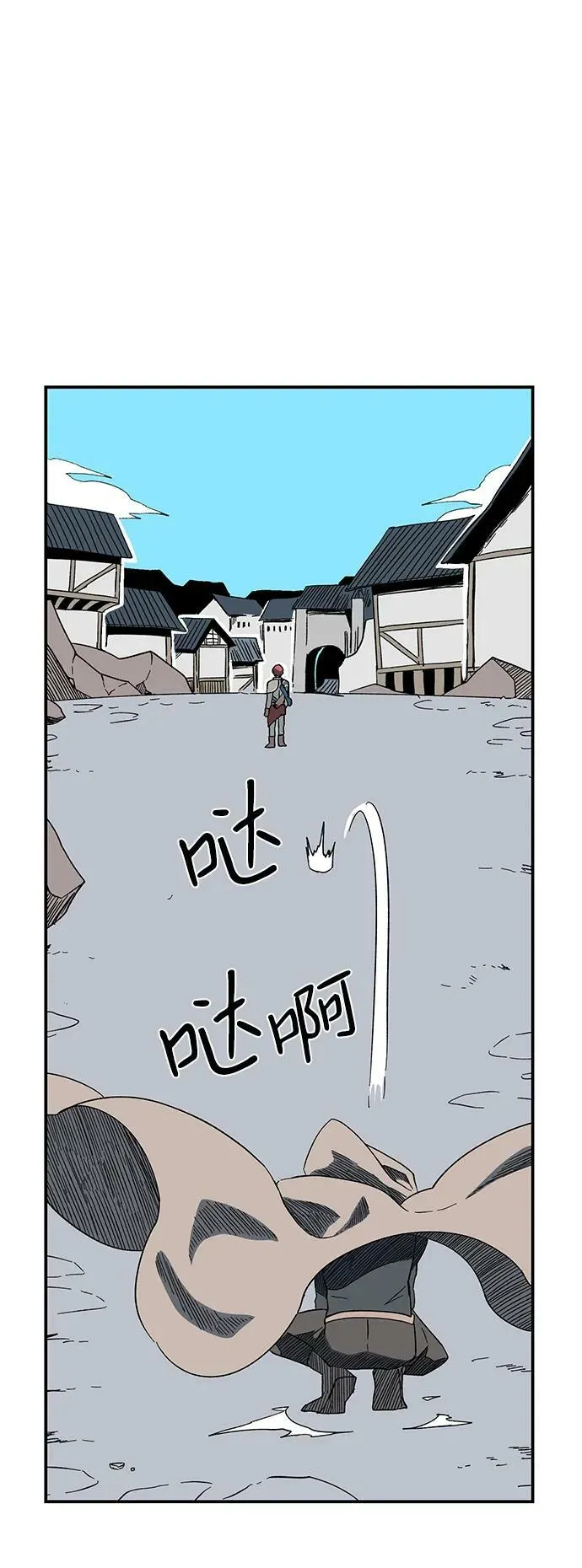[第101话] 目标（24） 第35页