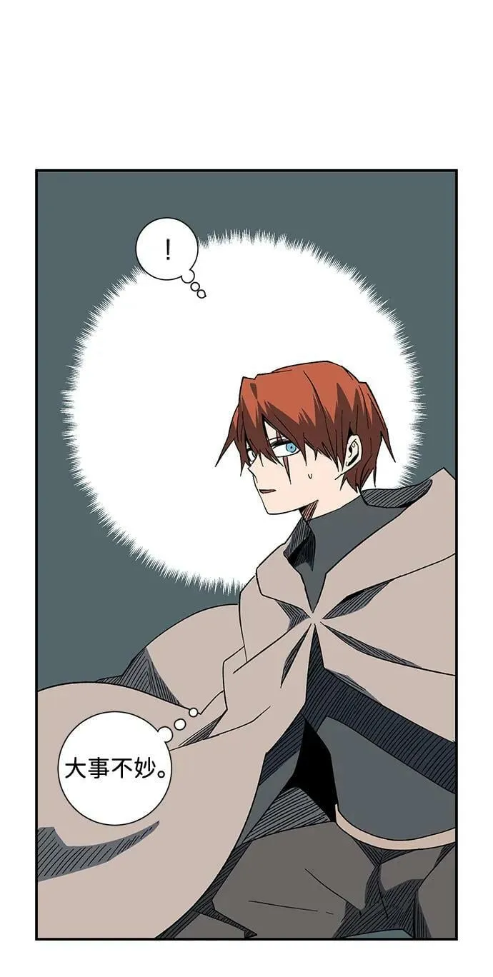 [第101话] 目标（24） 第36页