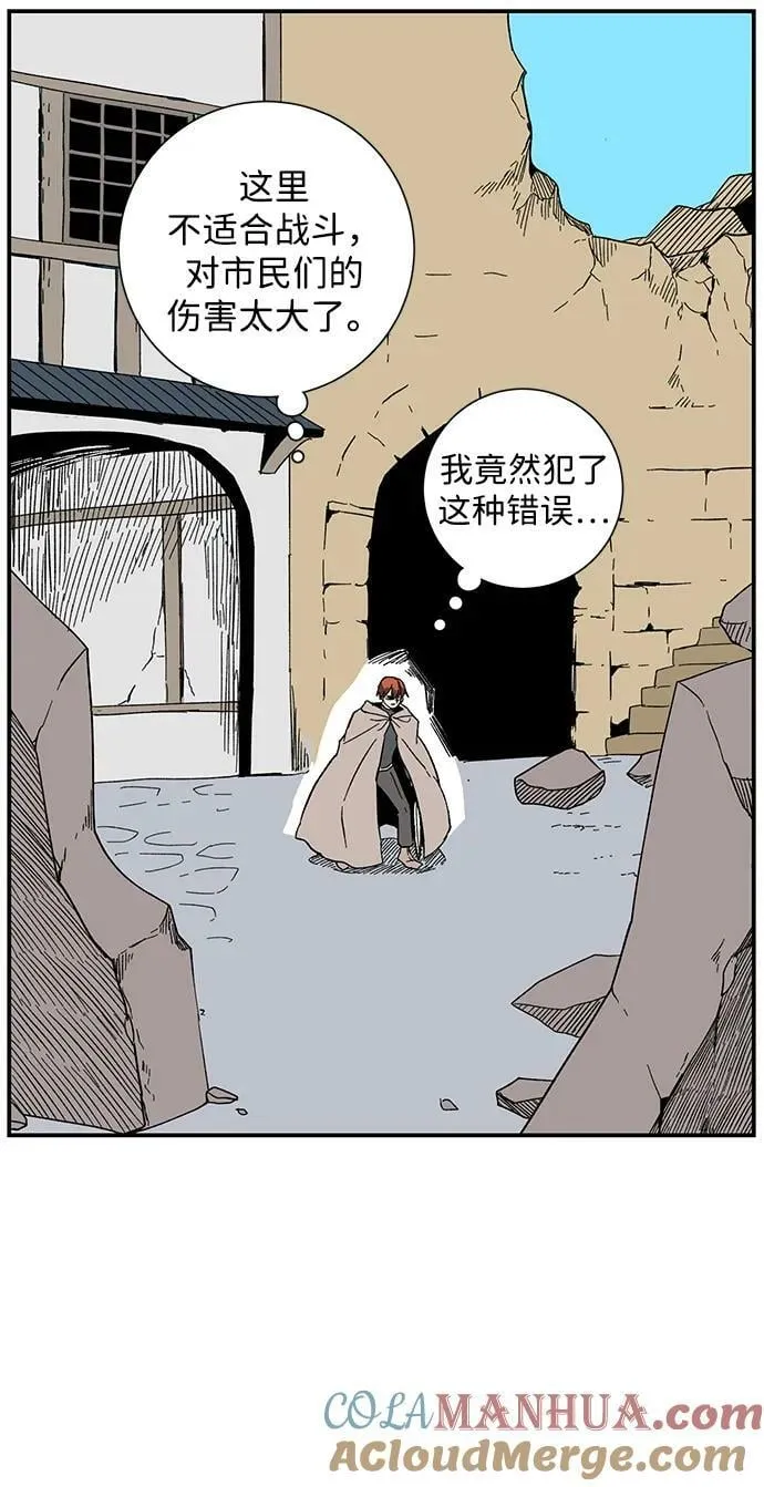 [第101话] 目标（24） 第37页