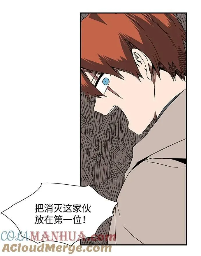 [第101话] 目标（24） 第40页