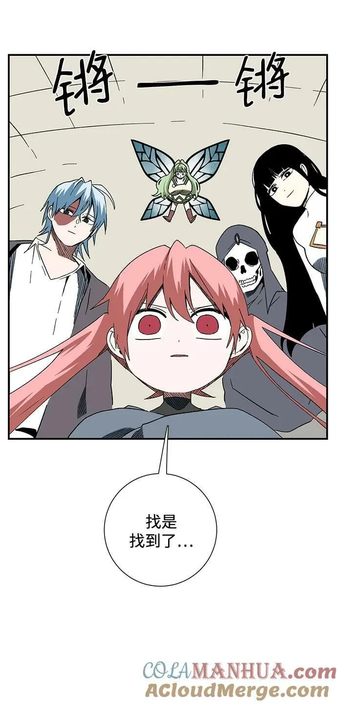 [第101话] 目标（24） 第49页