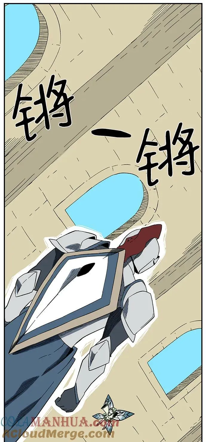 [第101话] 目标（24） 第58页