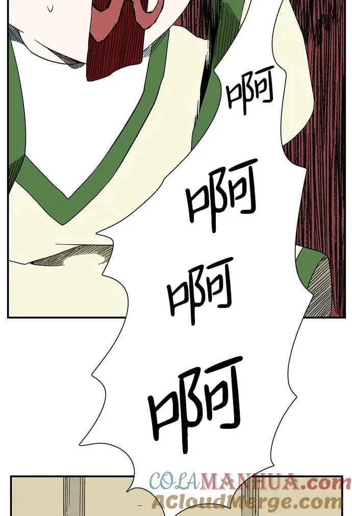 [第101话] 目标（24） 第73页