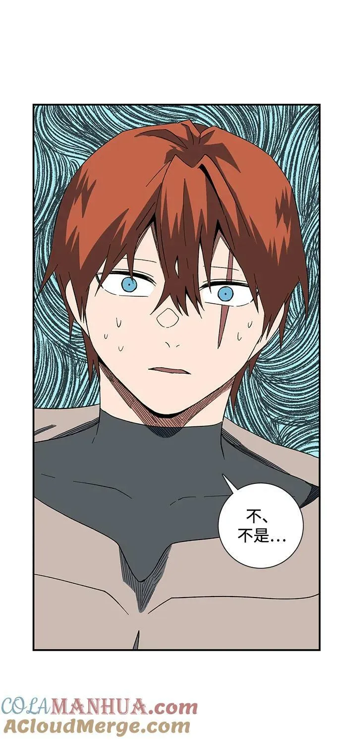 [第101话] 目标（24） 第76页