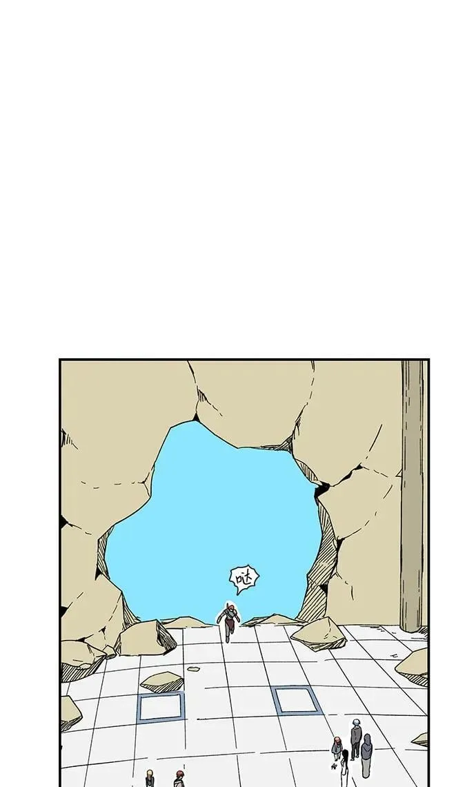 [第102话] 目标（25） 第2页