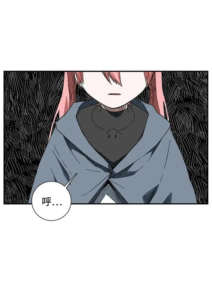[第102话] 目标（25） 第20页
