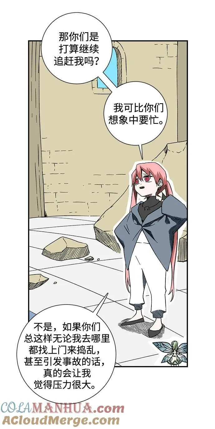 [第102话] 目标（25） 第22页