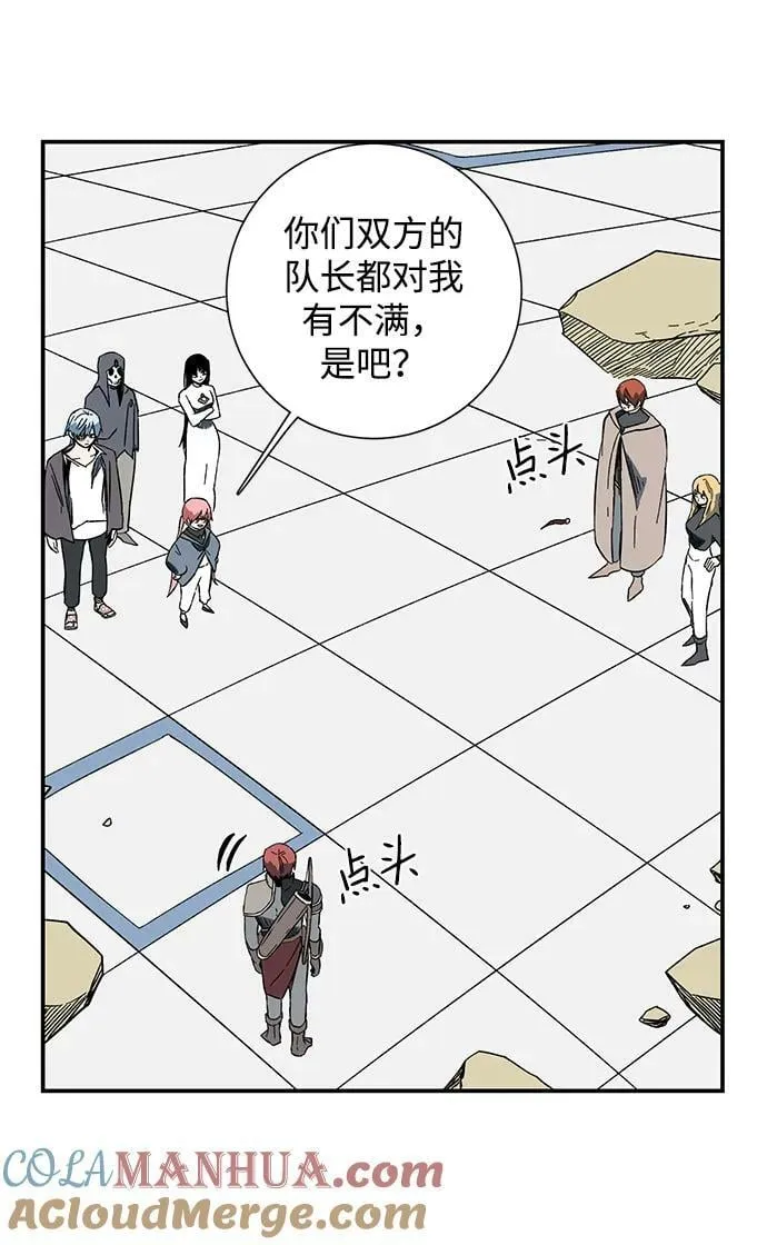 [第102话] 目标（25） 第31页