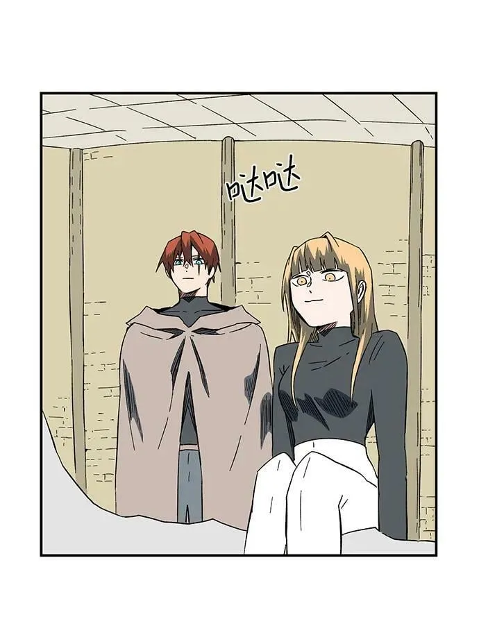 [第102话] 目标（25） 第48页