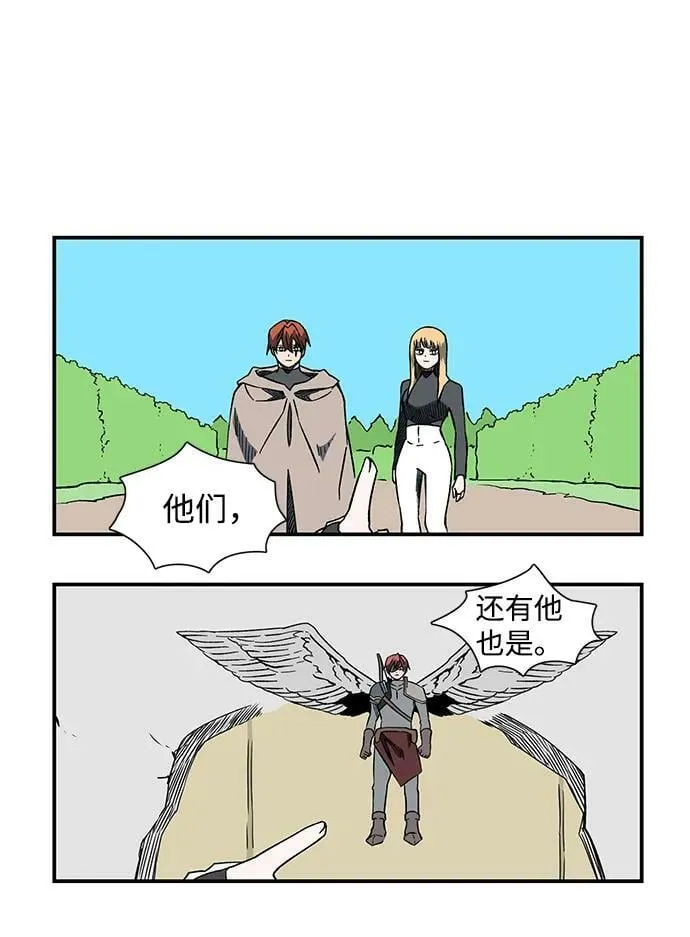 [第103话] 目标（26） 第5页