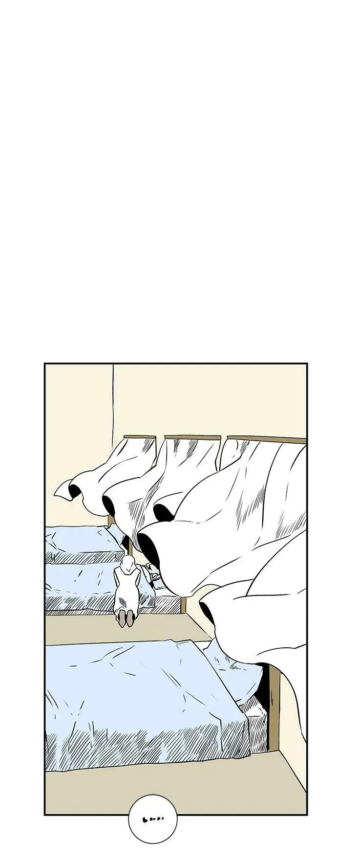 [第103话] 目标（26） 第17页