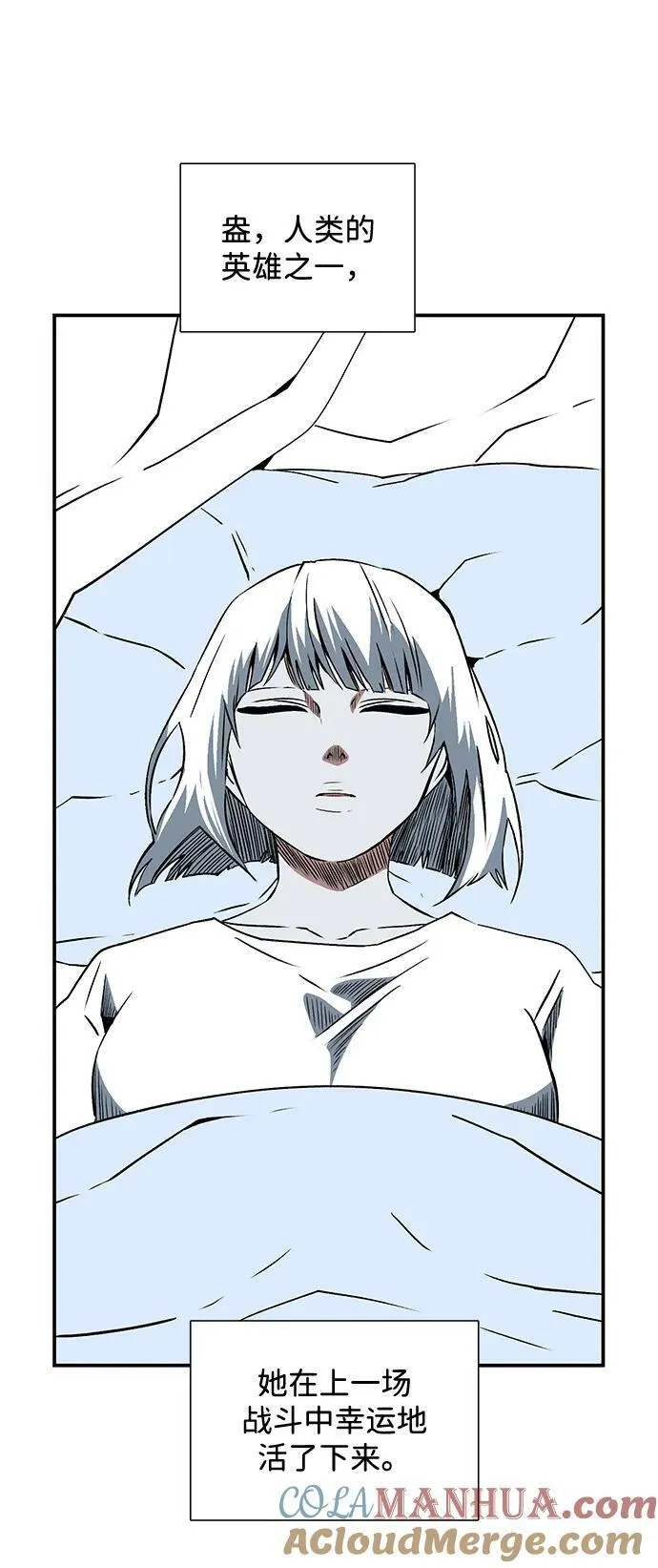 [第103话] 目标（26） 第19页