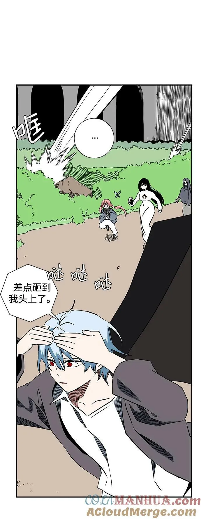 [第103话] 目标（26） 第34页