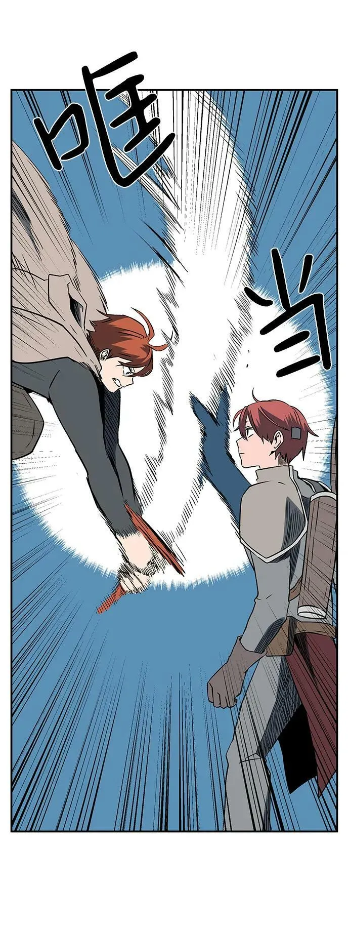 [第103话] 目标（26） 第38页