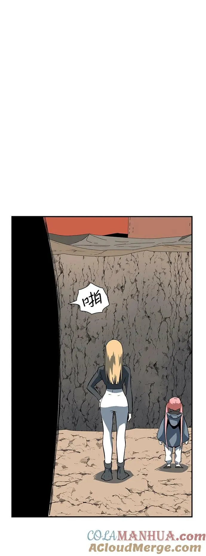 [第105话] 目标（28） 第19页