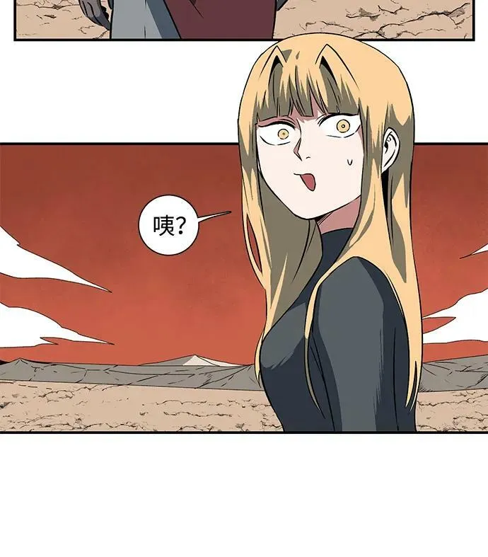[第105话] 目标（28） 第21页