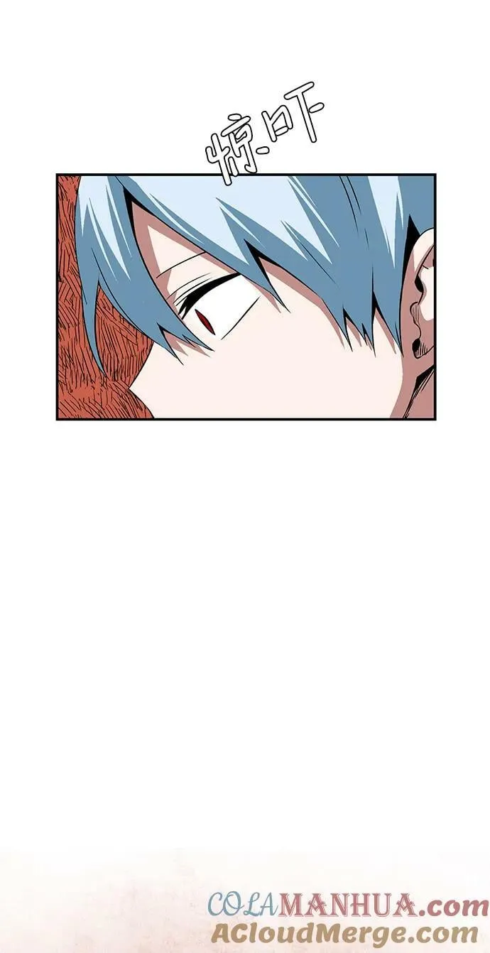 [第105话] 目标（28） 第28页