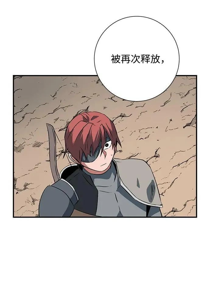 [第105话] 目标（28） 第56页