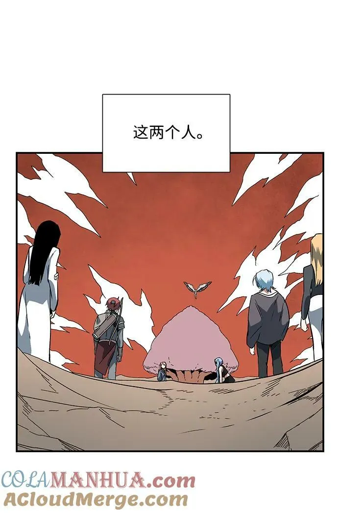 [第105话] 目标（28） 第67页