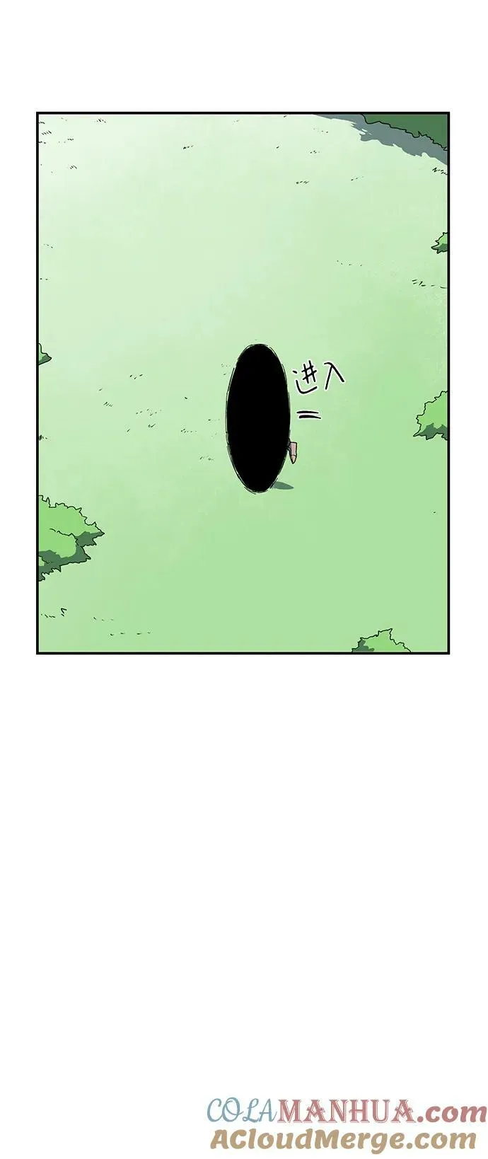 [第104话] 目标（27） 第19页
