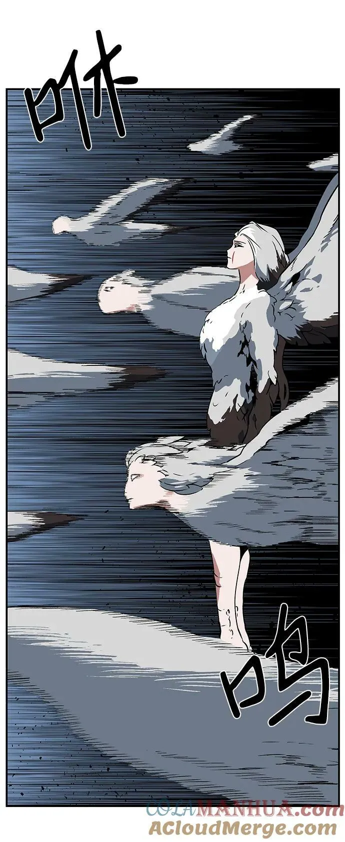 [第104话] 目标（27） 第46页