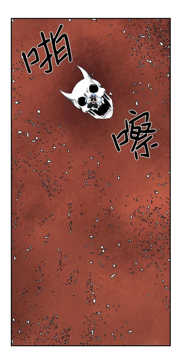 [第104话] 目标（27） 第51页