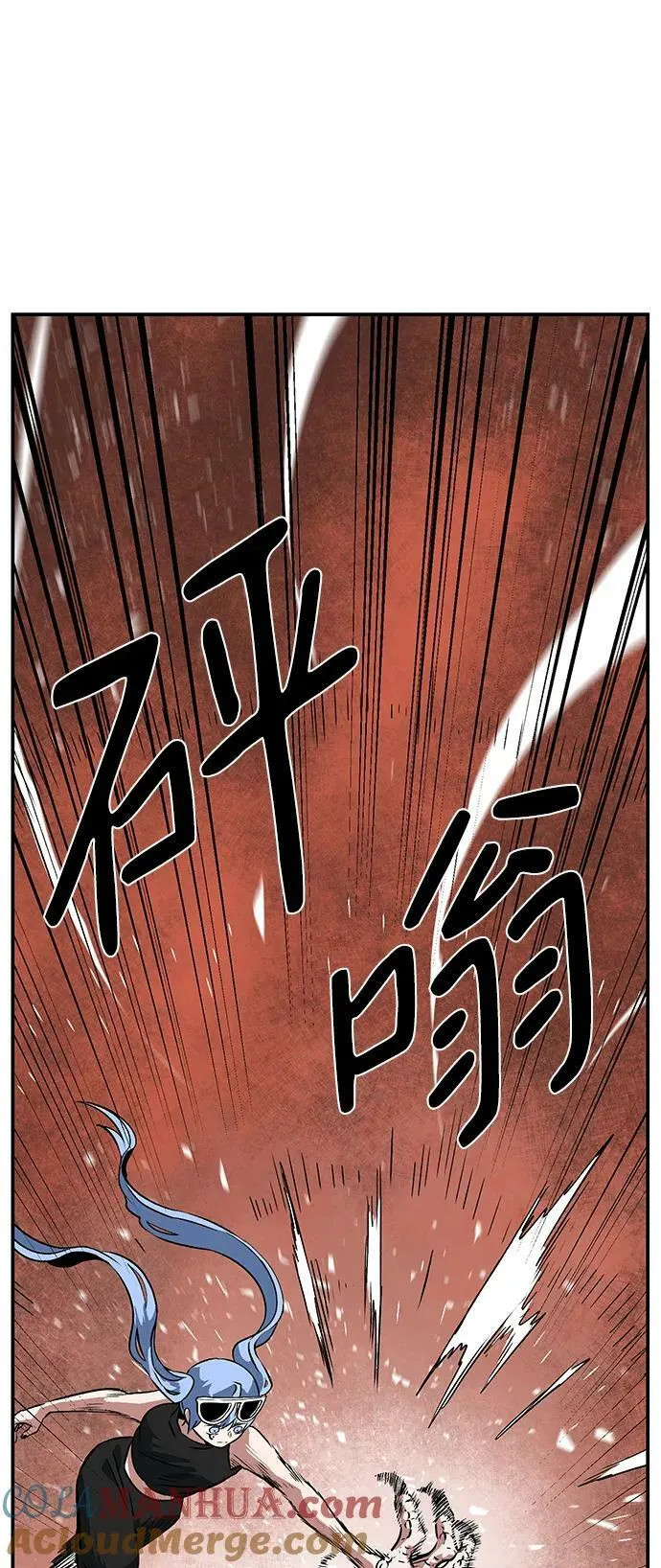 [第104话] 目标（27） 第61页