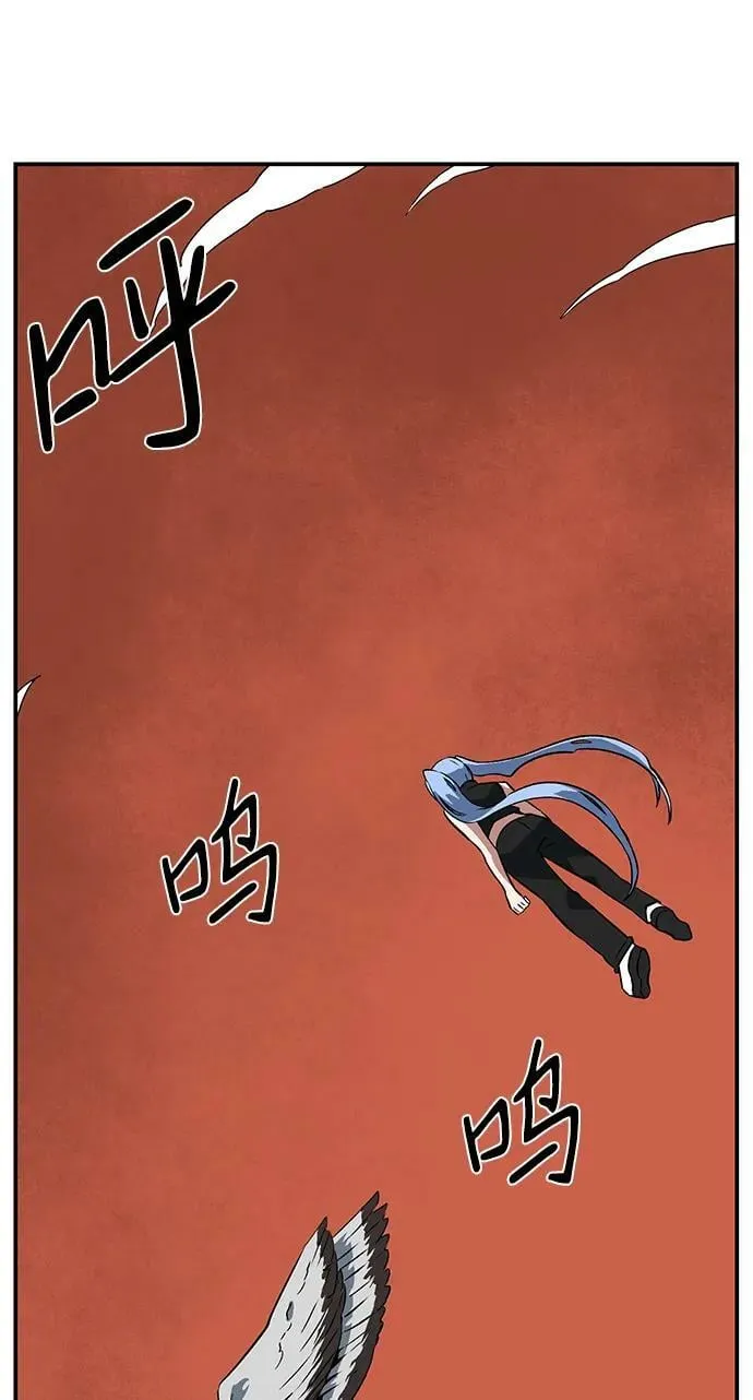 [第104话] 目标（27） 第68页