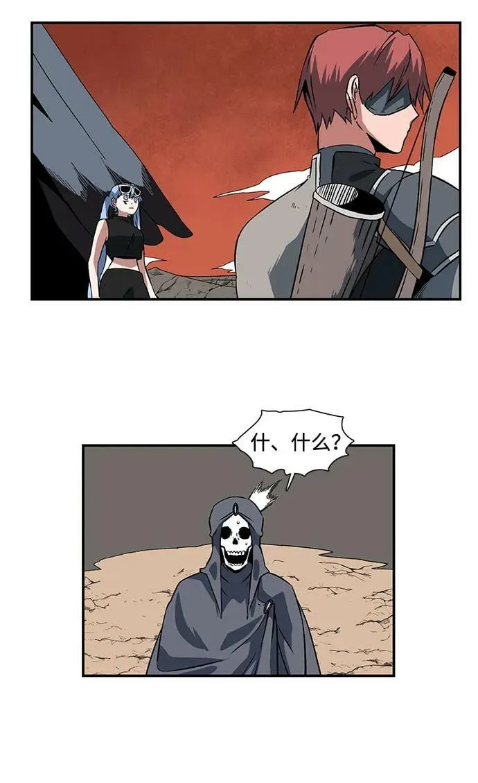 [第106话] 目标（29） 第56页