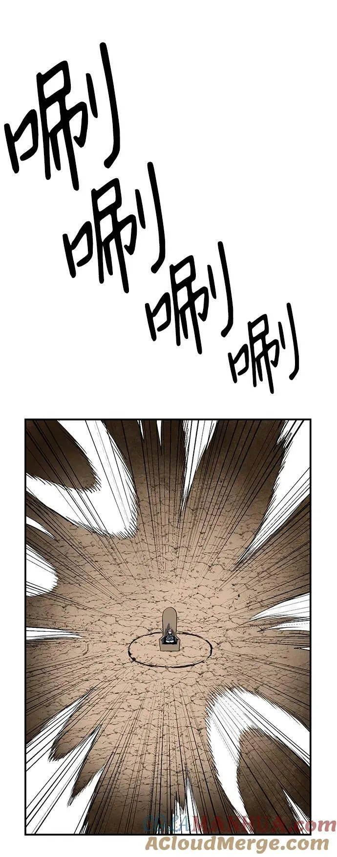 [第107话] 目标（30） 第4页