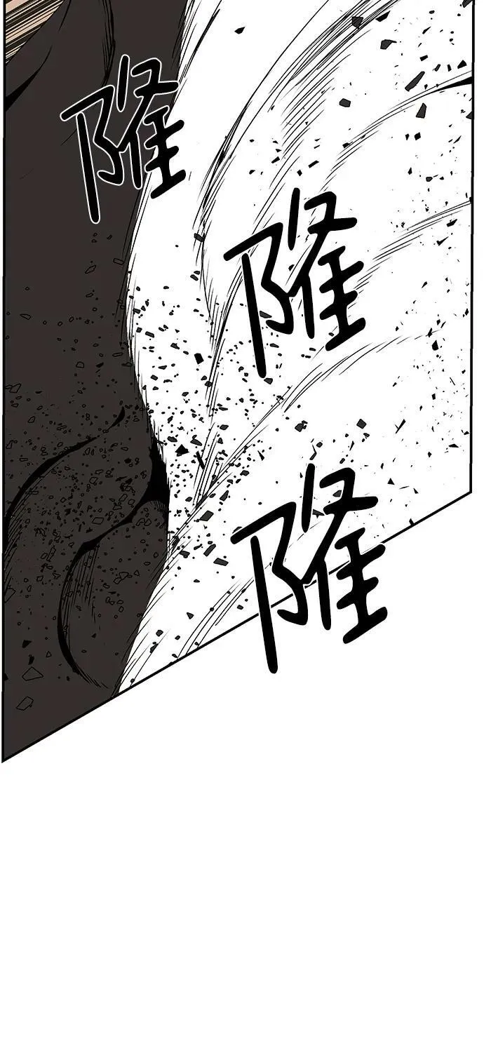 [第107话] 目标（30） 第8页