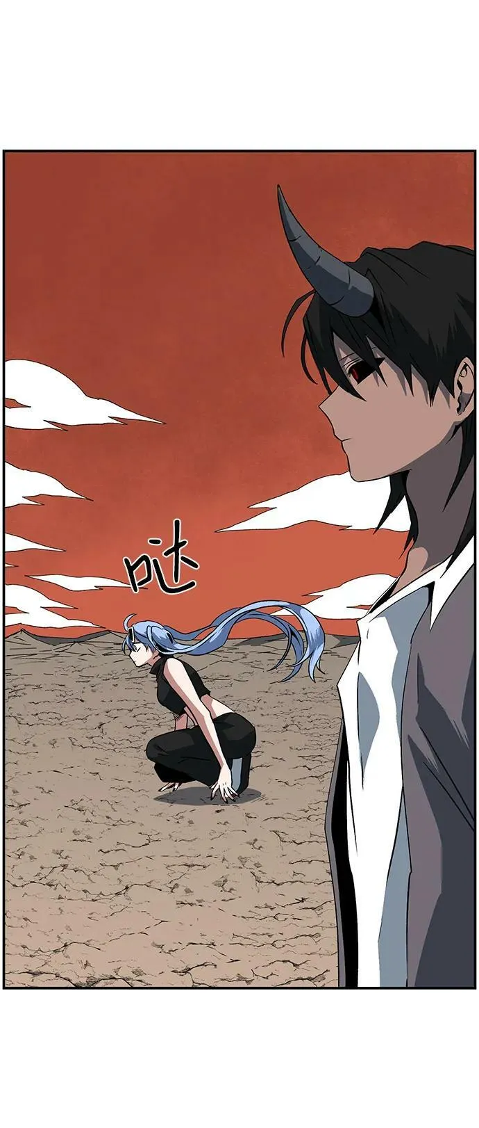 [第107话] 目标（30） 第12页