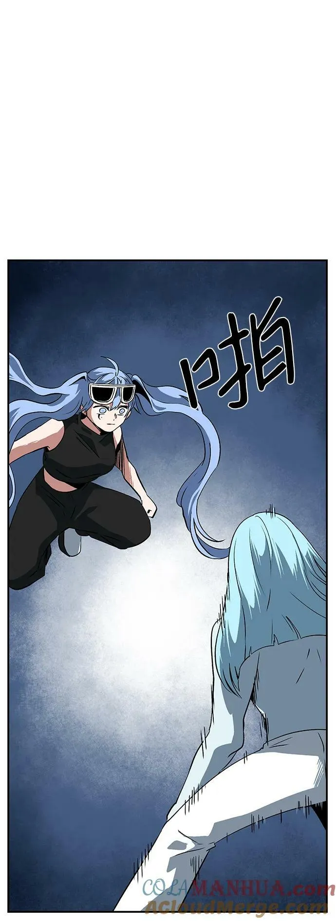 [第107话] 目标（30） 第16页