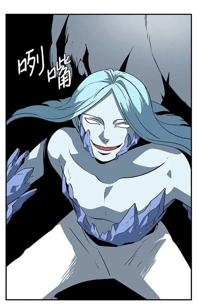[第107话] 目标（30） 第17页