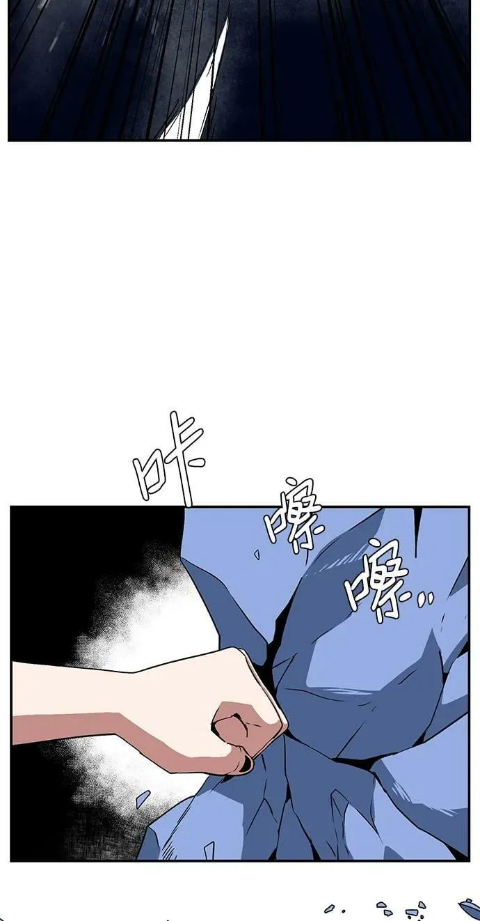 [第107话] 目标（30） 第20页