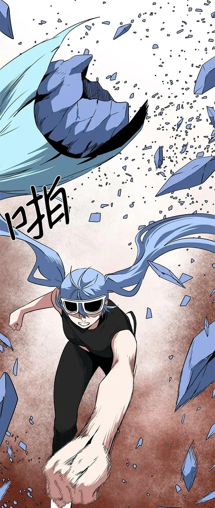 [第107话] 目标（30） 第21页