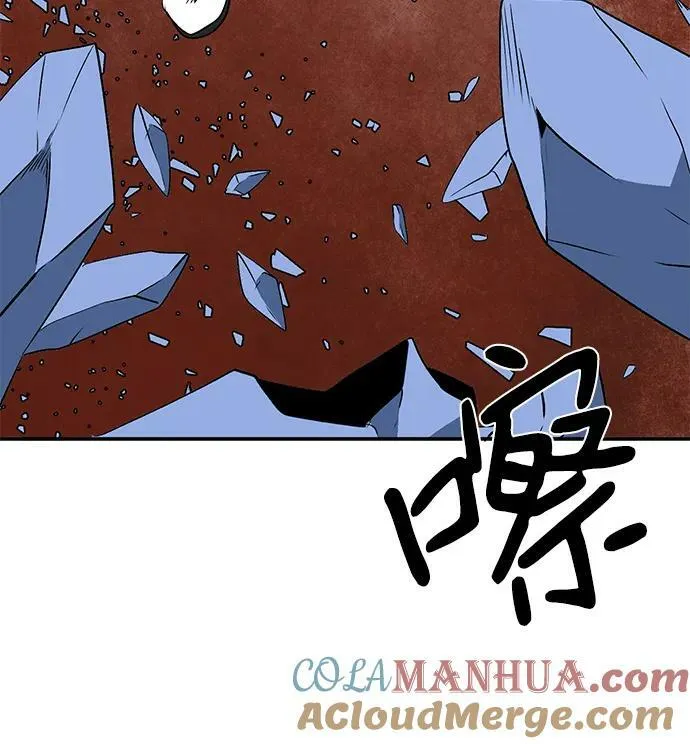 [第107话] 目标（30） 第22页