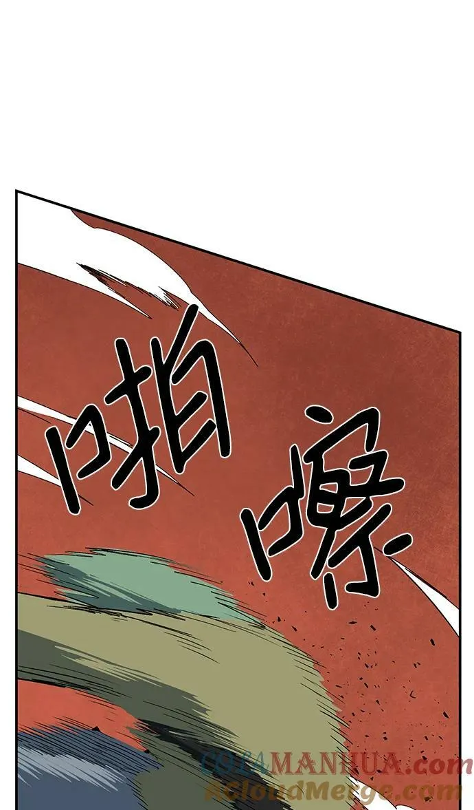 [第107话] 目标（30） 第28页