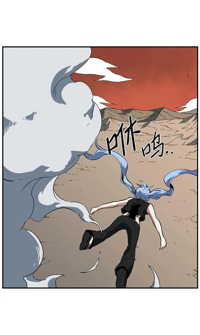 [第107话] 目标（30） 第38页