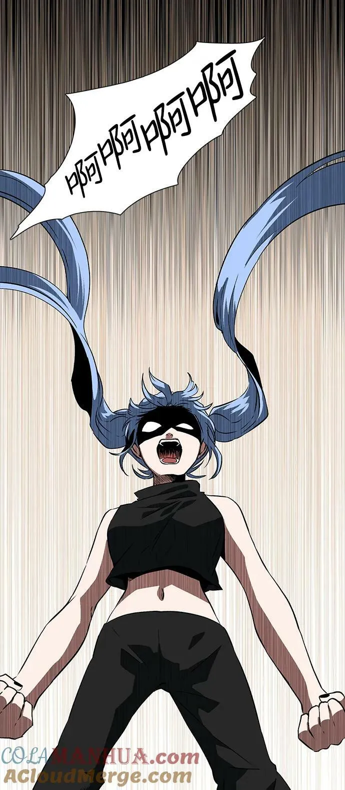[第107话] 目标（30） 第55页