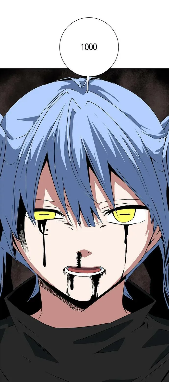 [第107话] 目标（30） 第71页